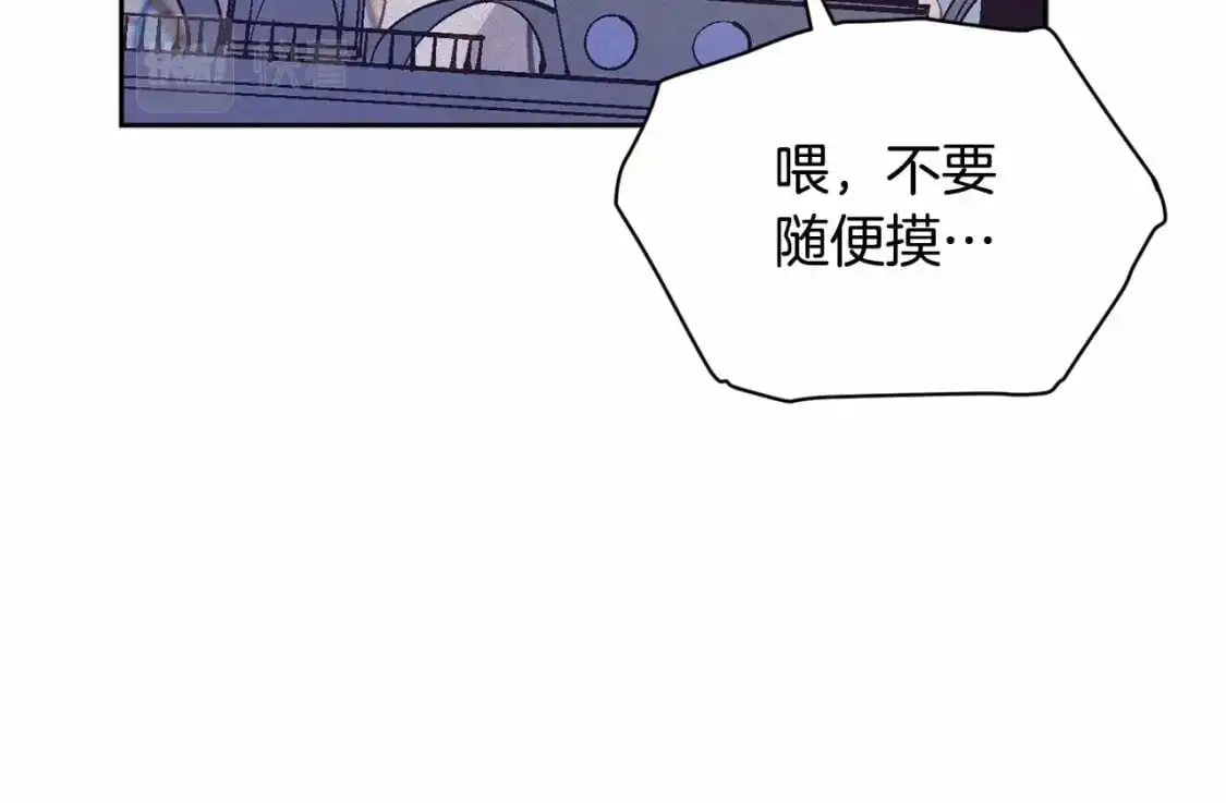 第52话 春季庆典的由来106