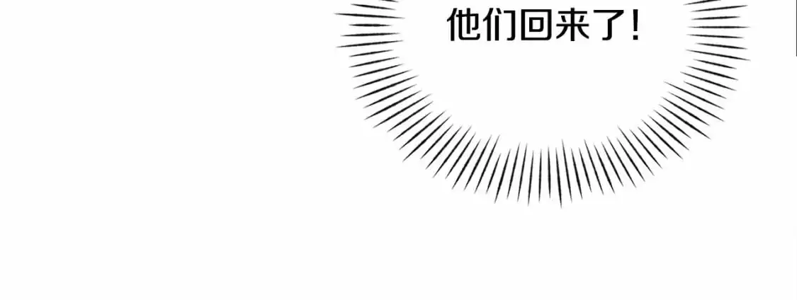 第58话 被主人担心42