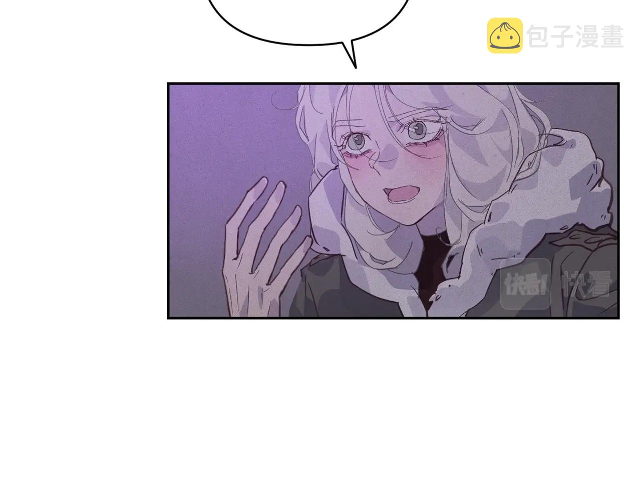 第36话 想他想疯了？26