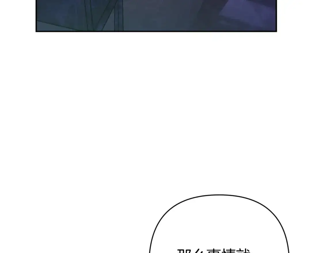 第86话 出生的秘密125