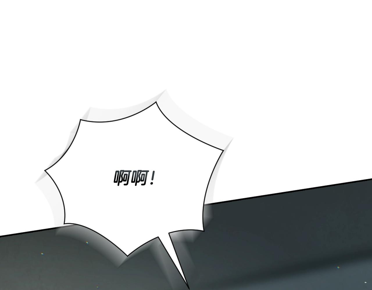 第6话 审讯151