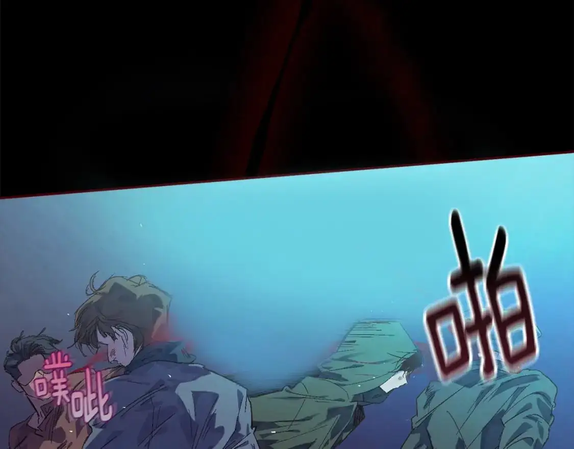第56话 赶尽杀绝74