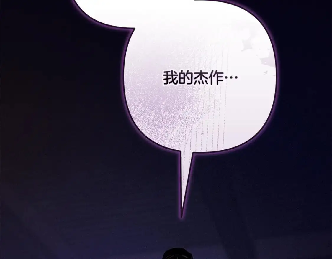 第86话 出生的秘密157