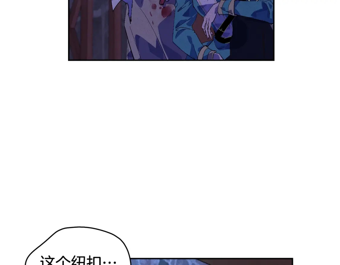 第53话 失踪138