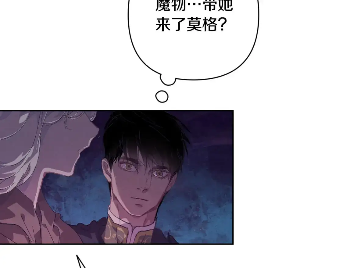 第81话 休战124