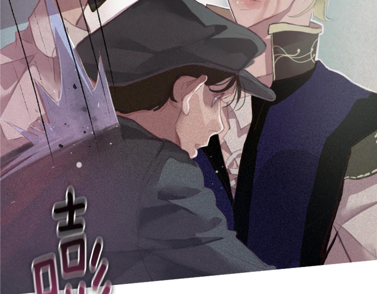 第3话 停下火车205
