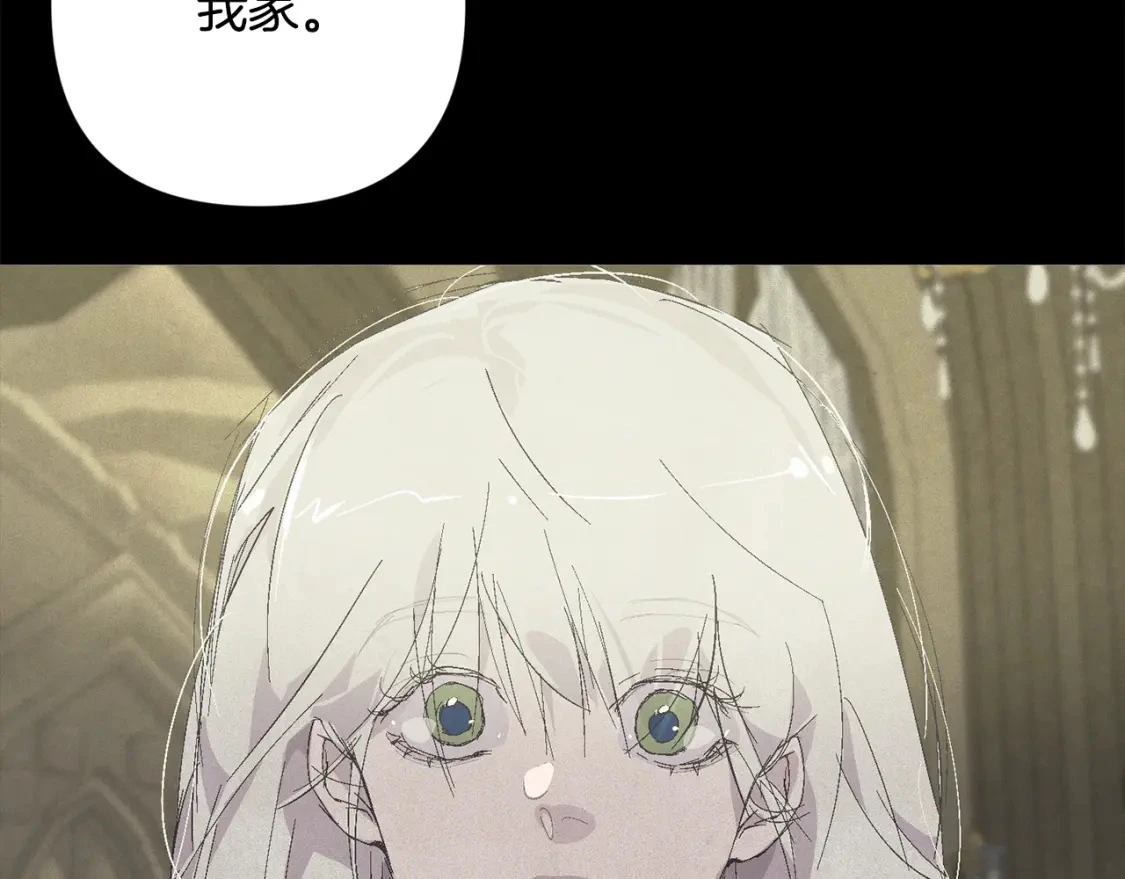 第69话 最初的温暖89