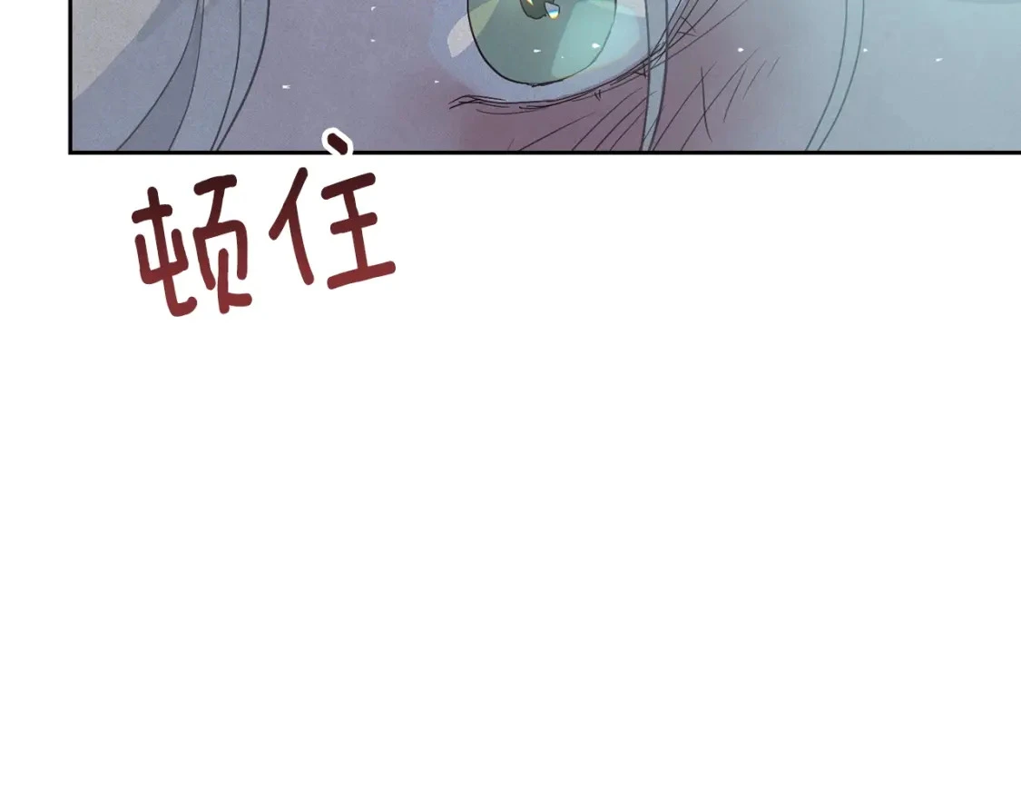 第26话 中毒148