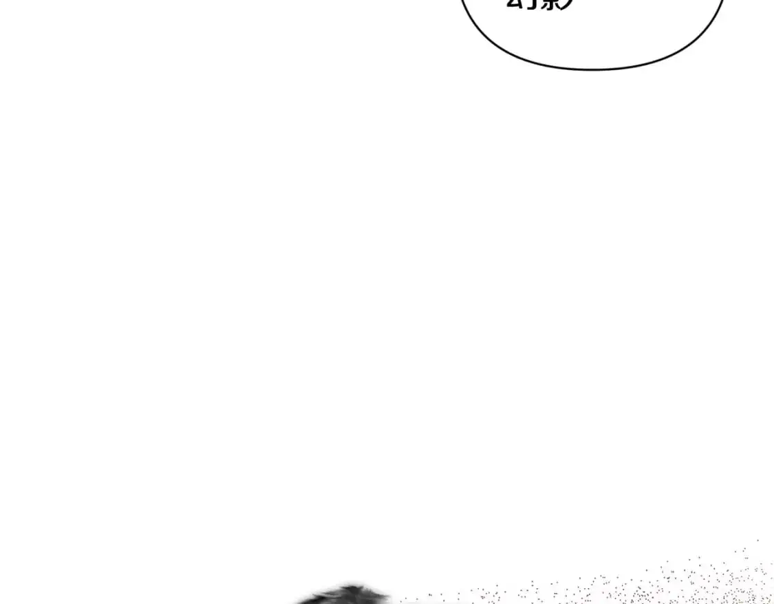 第27话 想要欺负你40