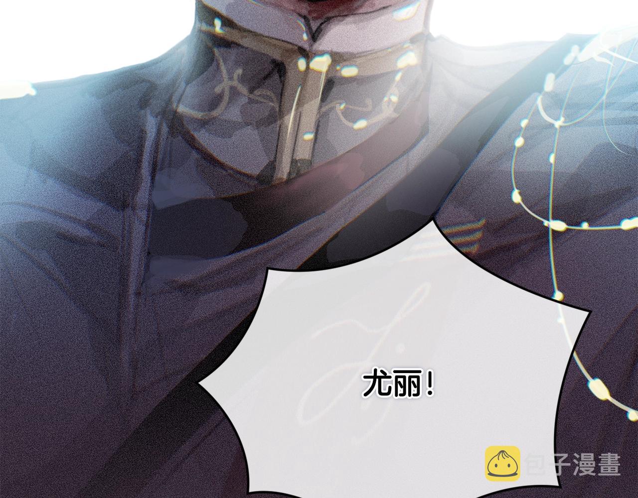 第42话 我的使命是什么？182