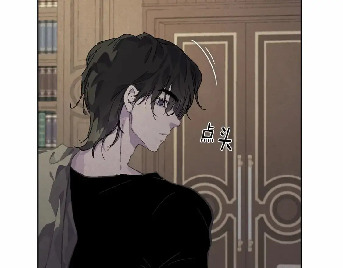 第59话 怀孕了？！！95