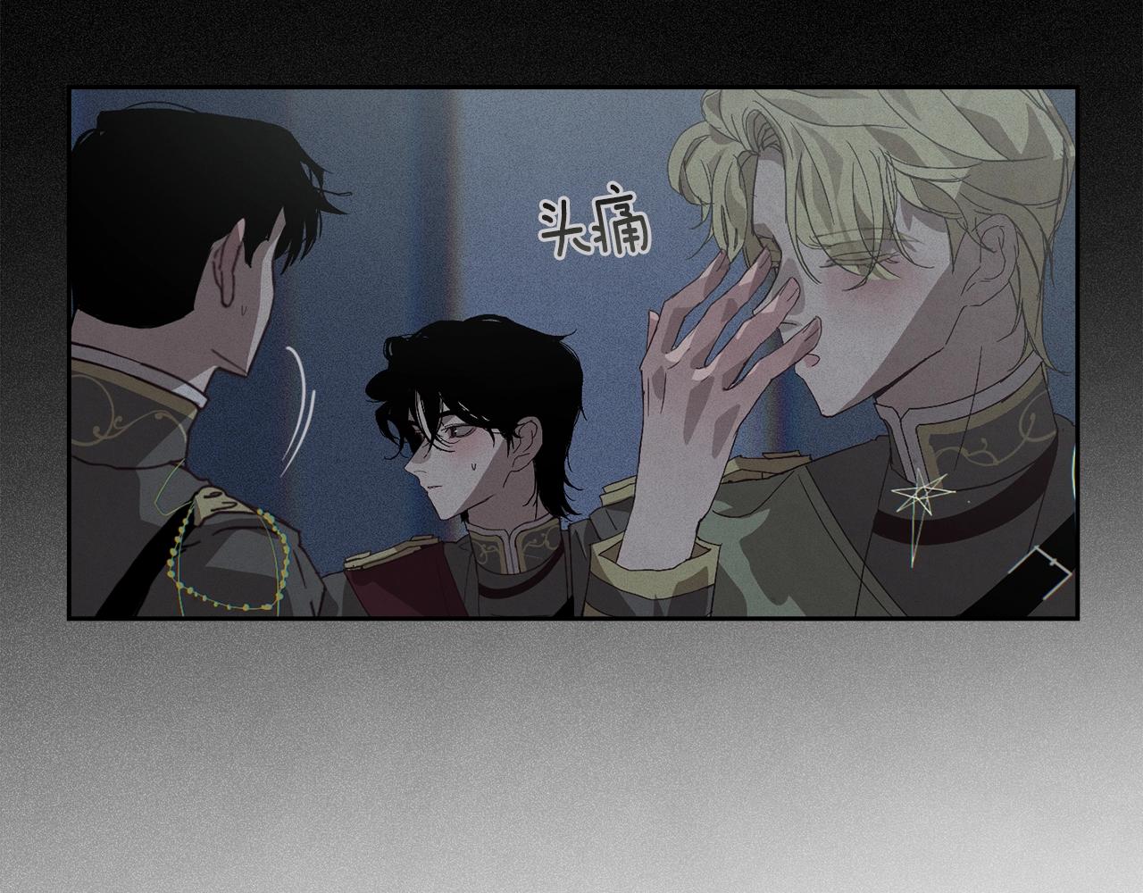 第24话 赴宴122