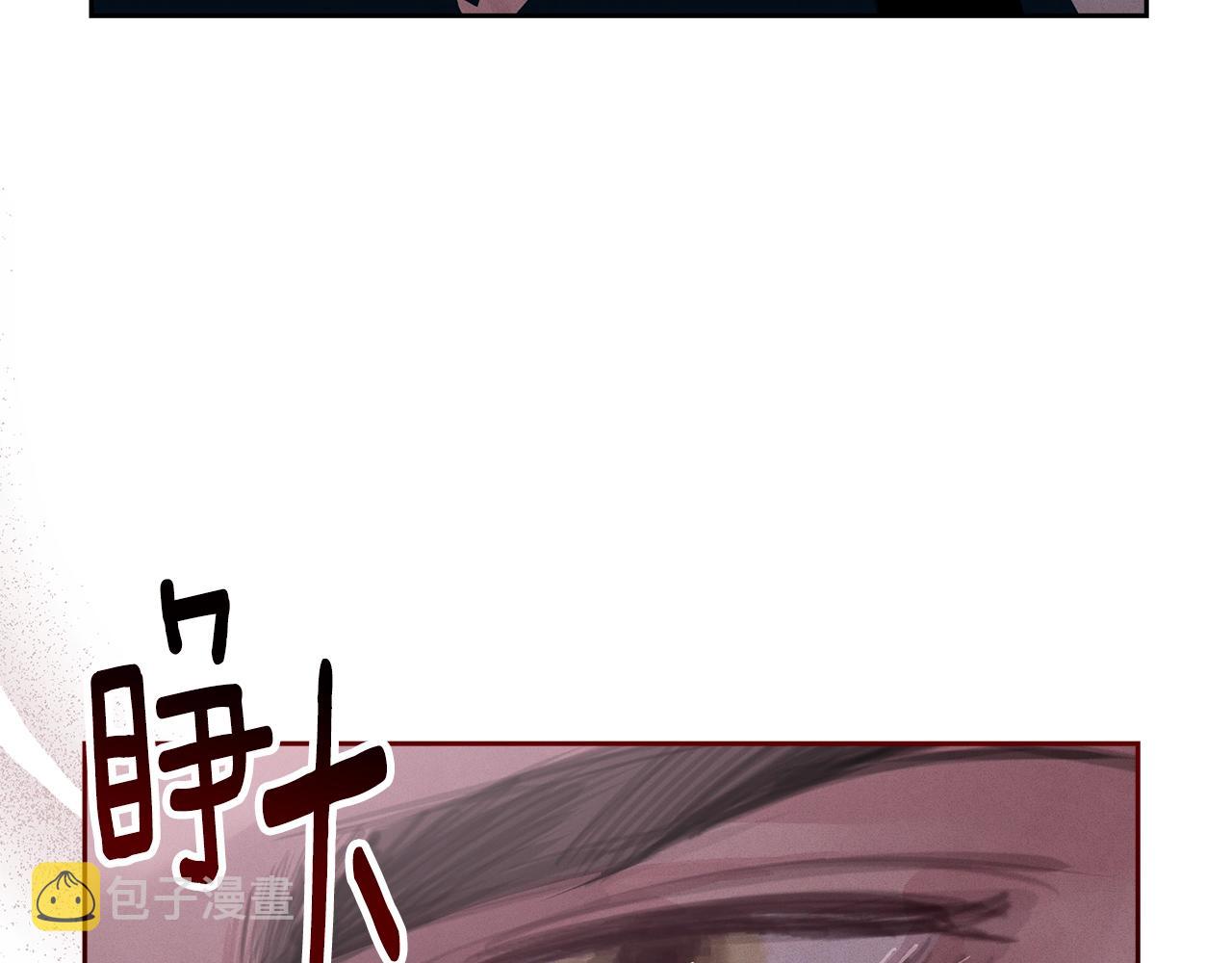 第46话 狠狠欺负你122