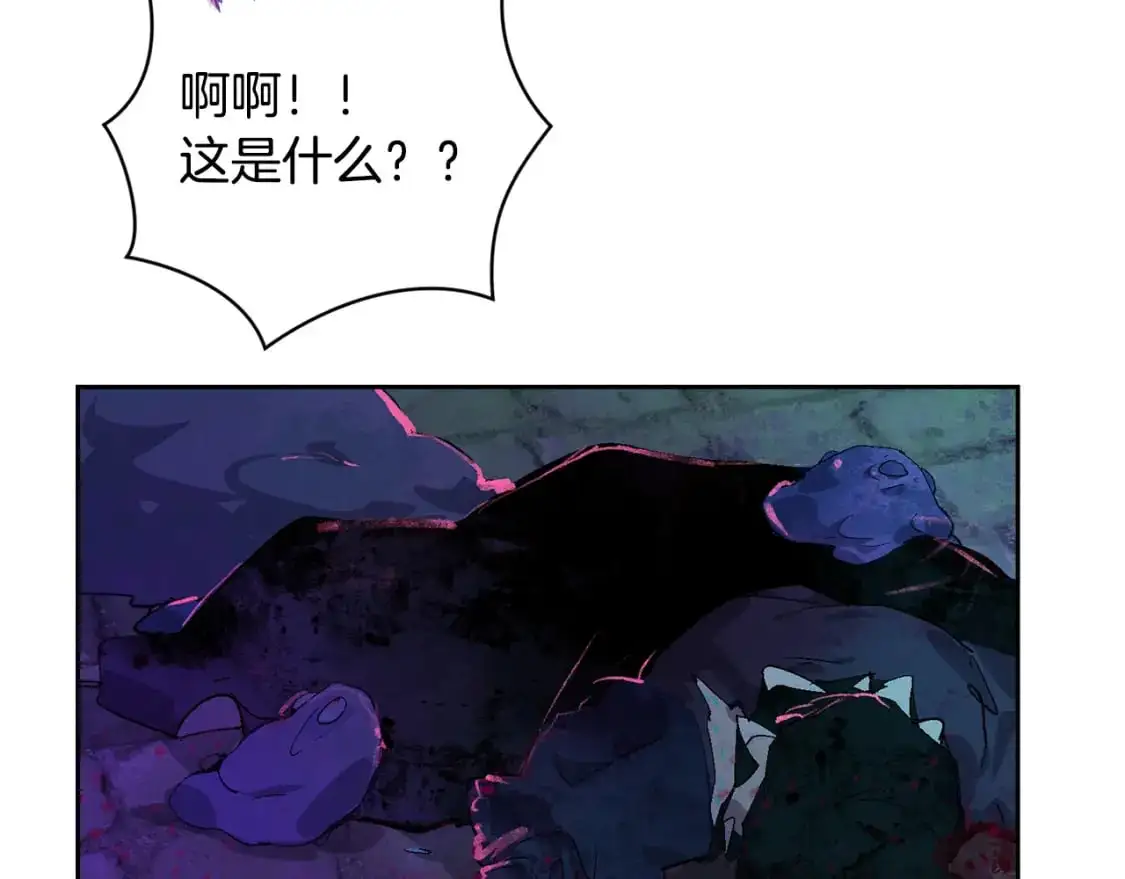 第87话 亲手处理母亲172