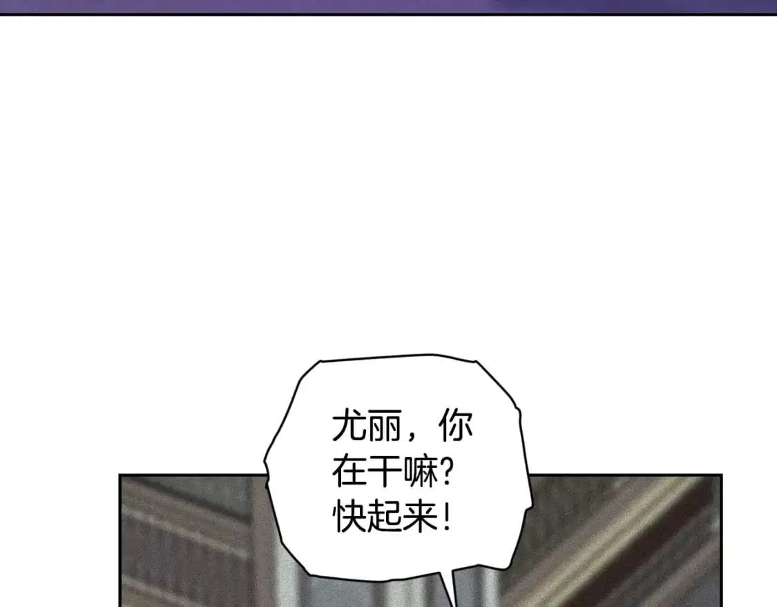 第68话 求你留下来108