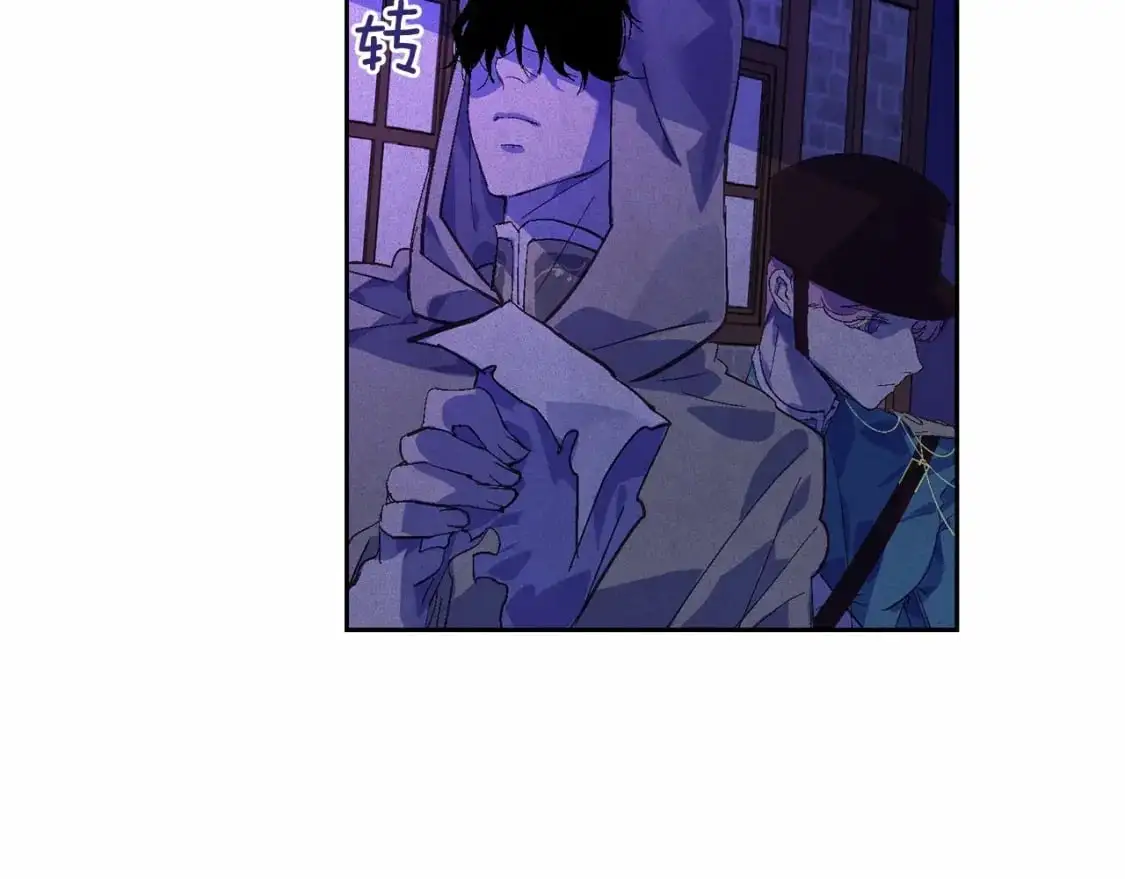 第53话 失踪132