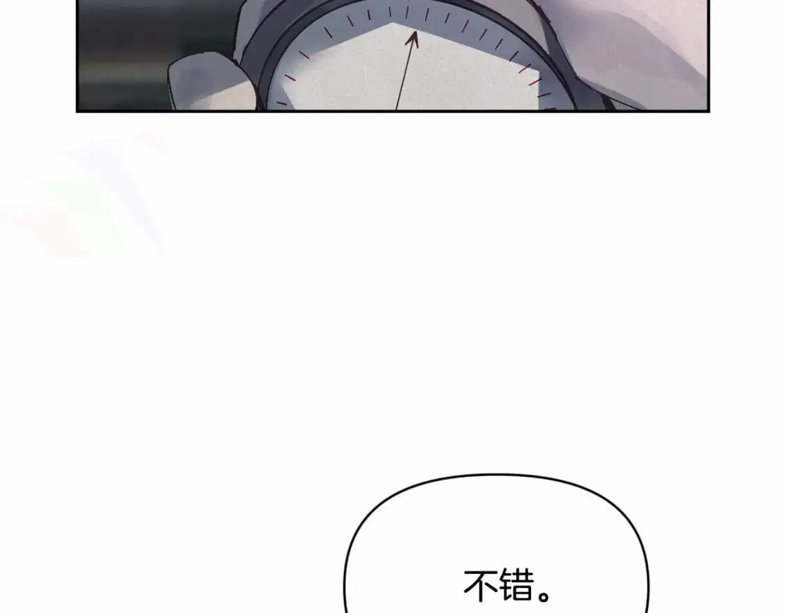 第二季回归 想保护的人80