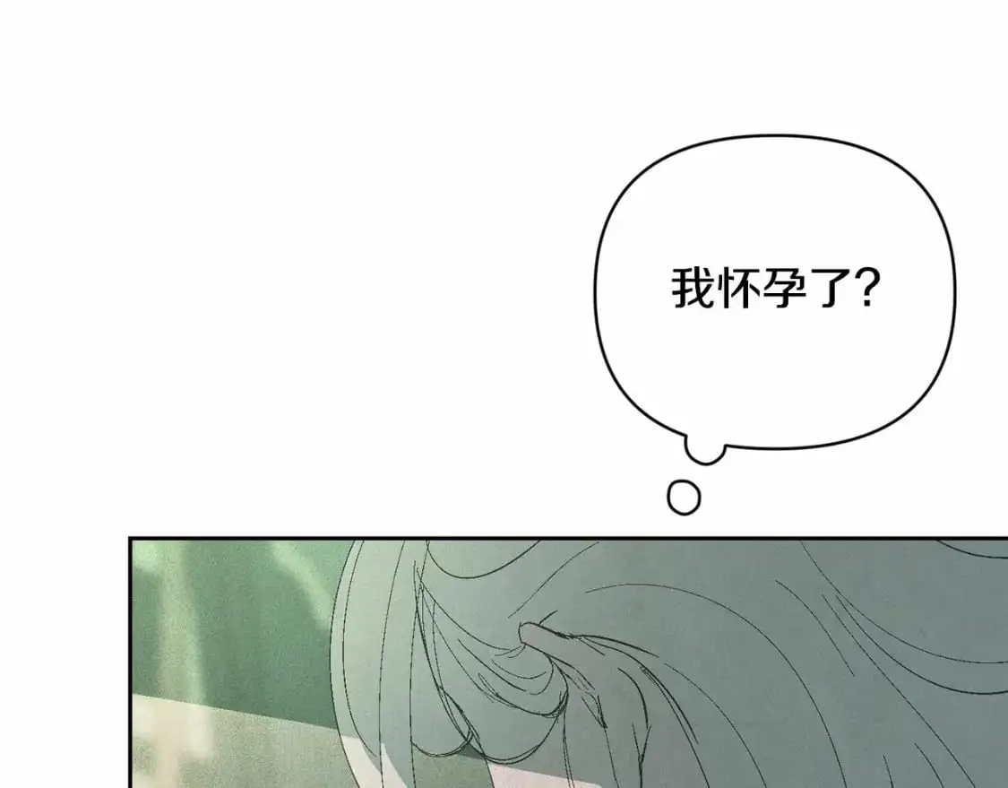第60话 不被祝福的孩子13