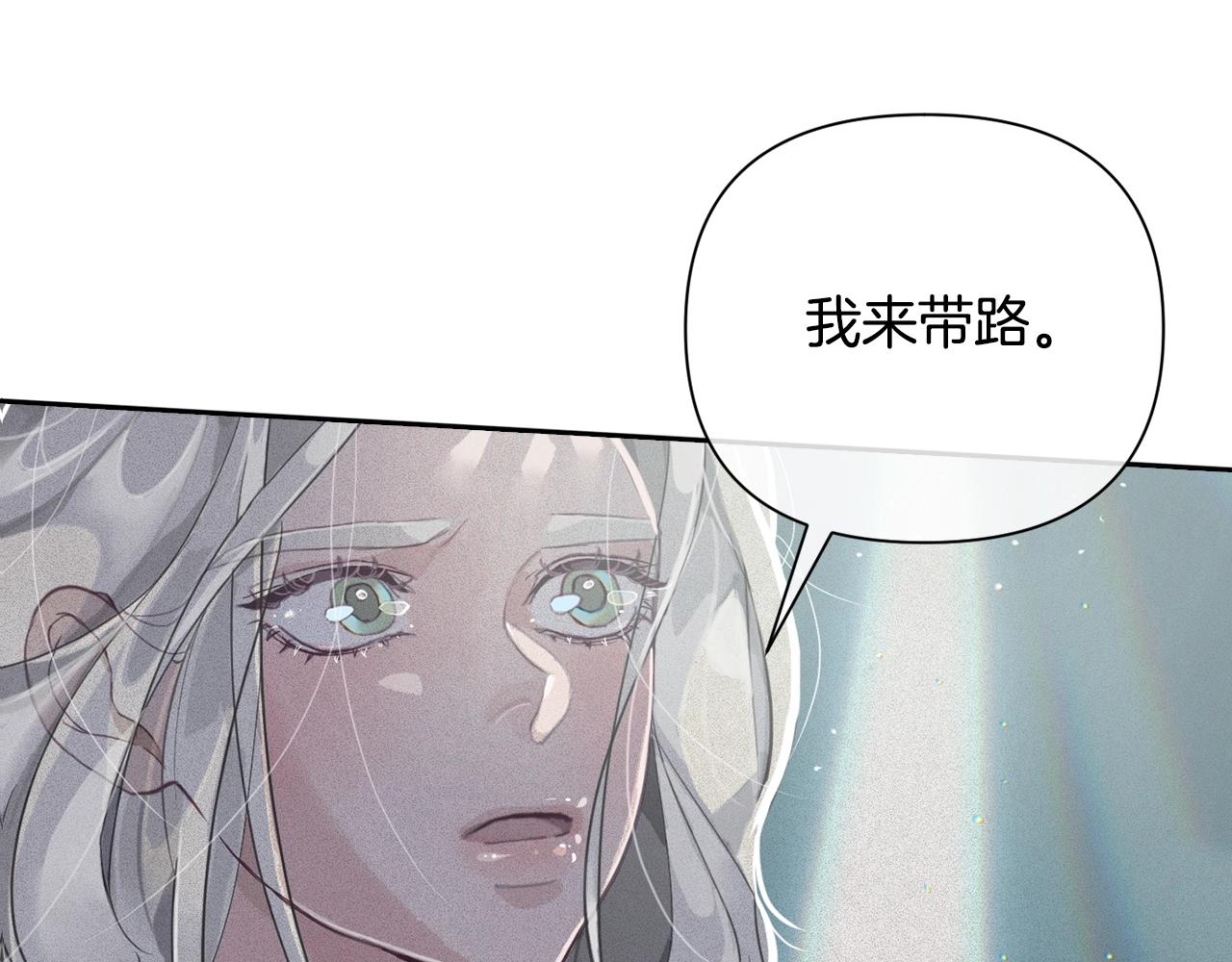 第12话 证明能力133
