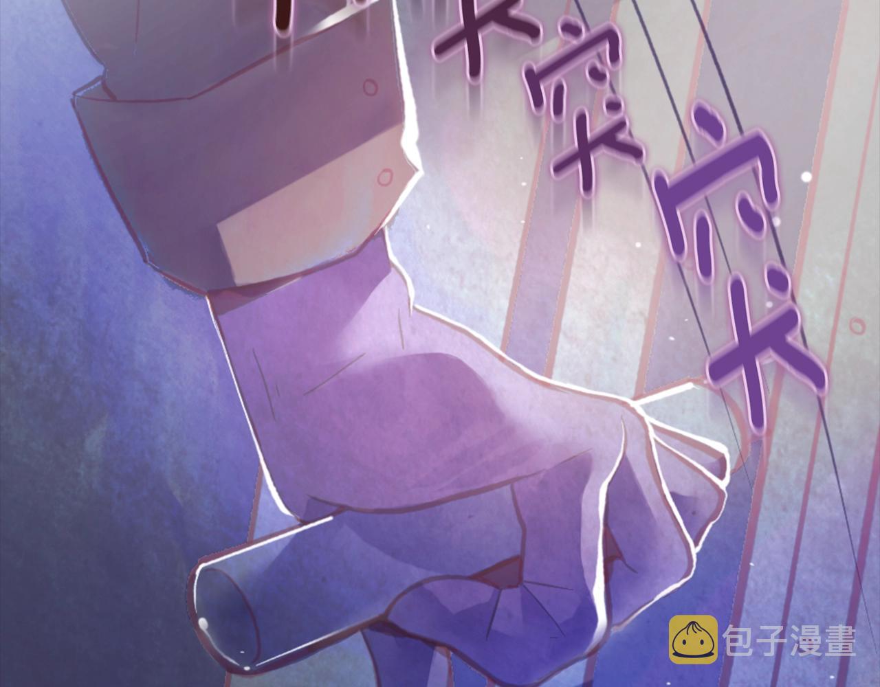 第3话 停下火车171