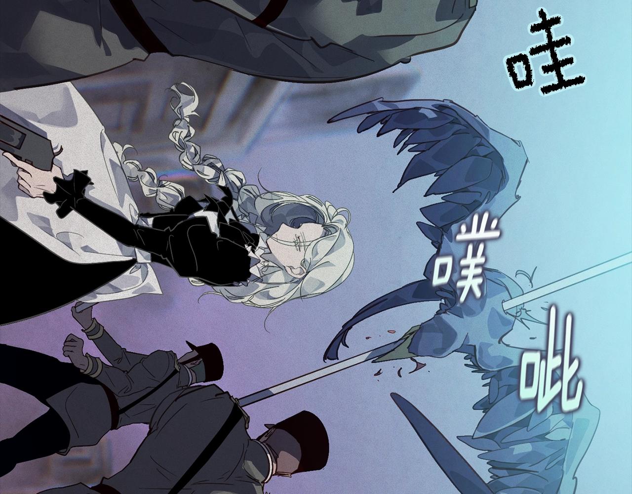 第42话 我的使命是什么？133