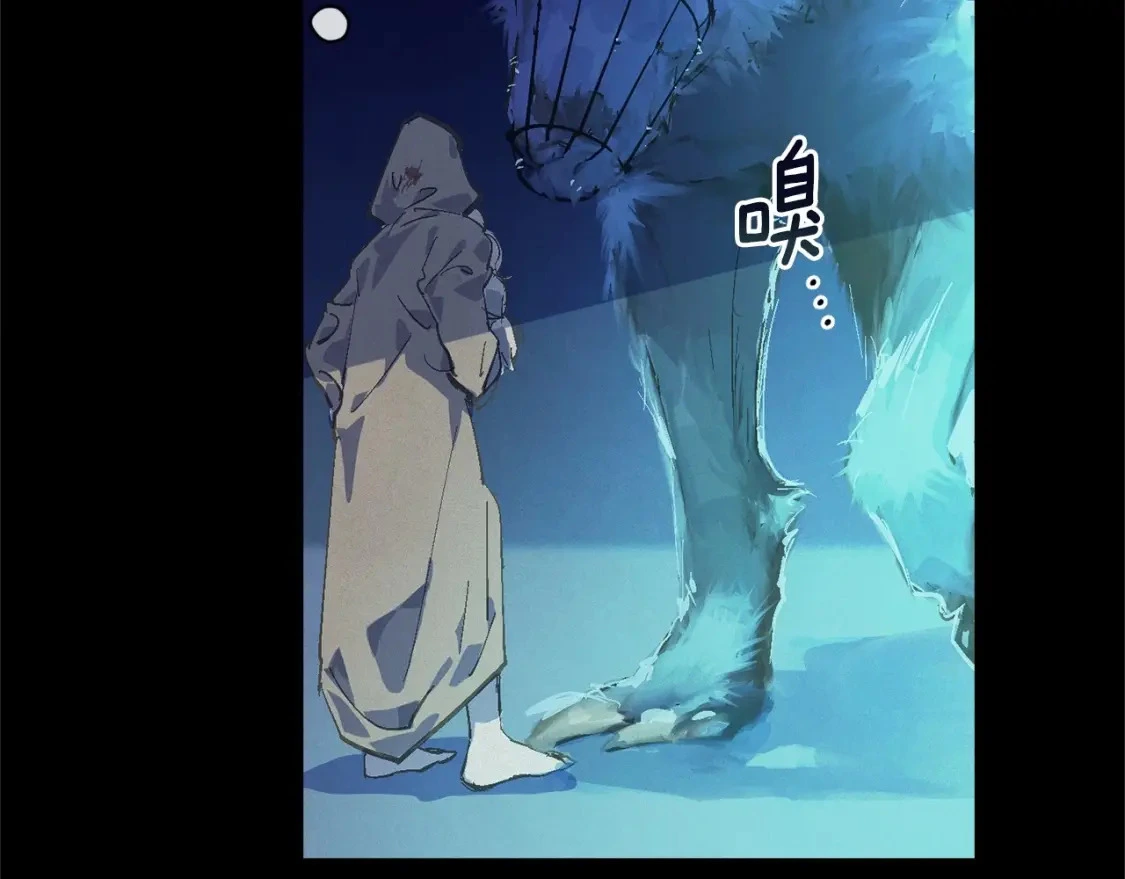 第57话 危险的魔物？162