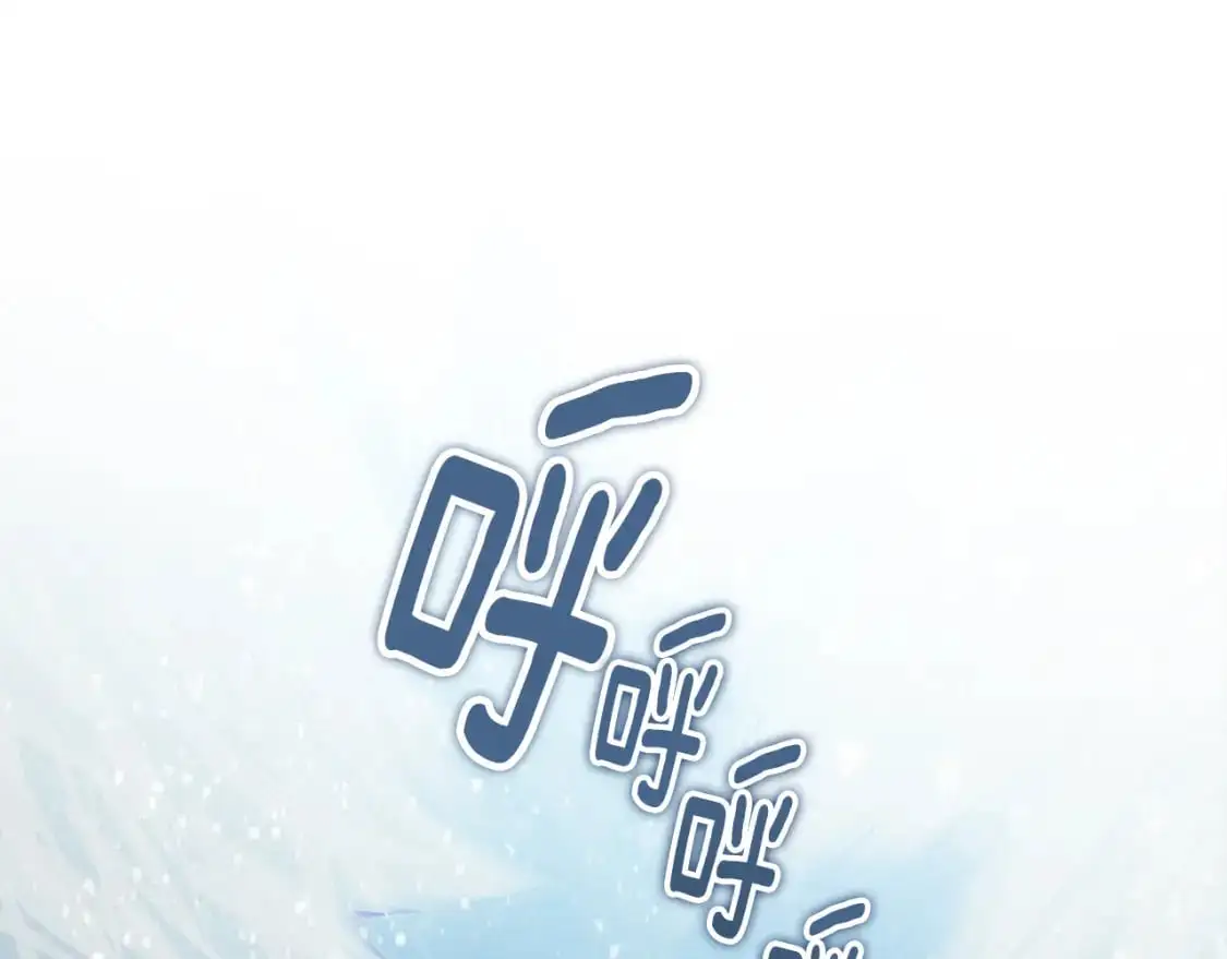 第65话 血液的秘密70