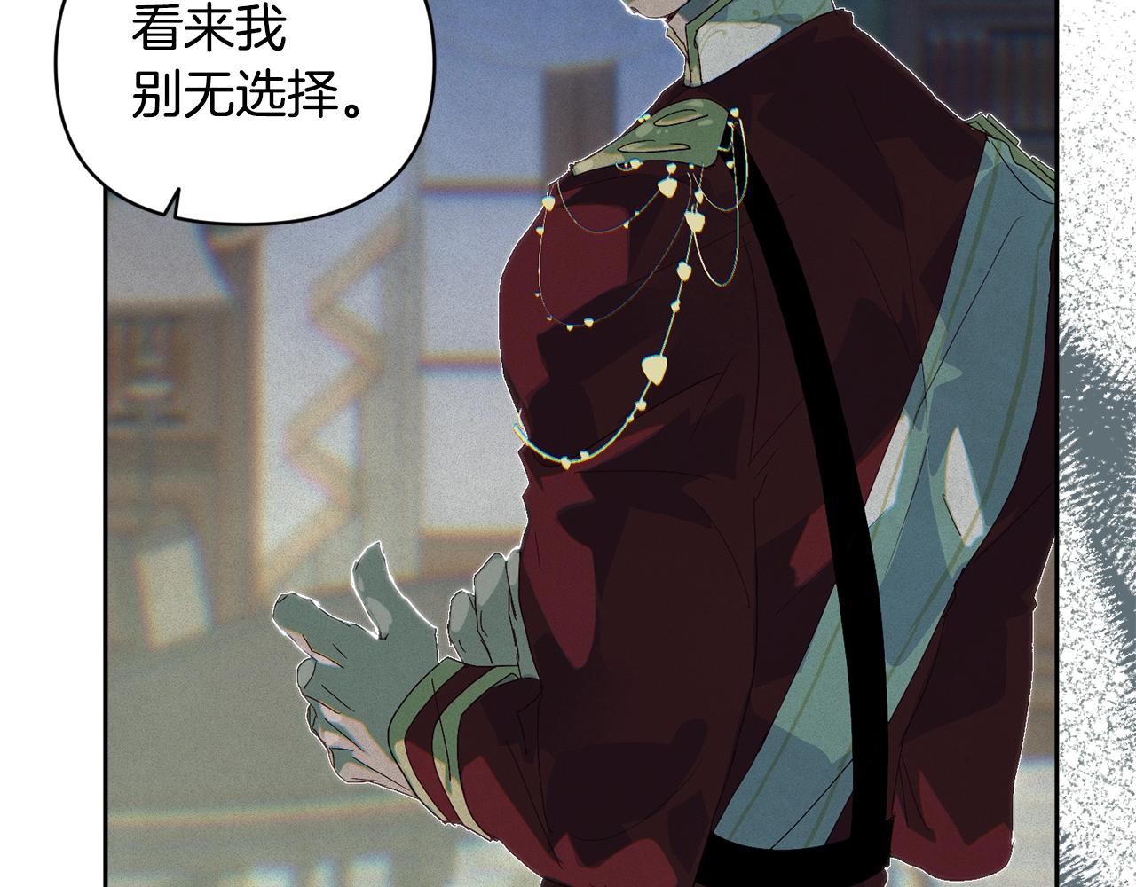 第48话 霸占你89