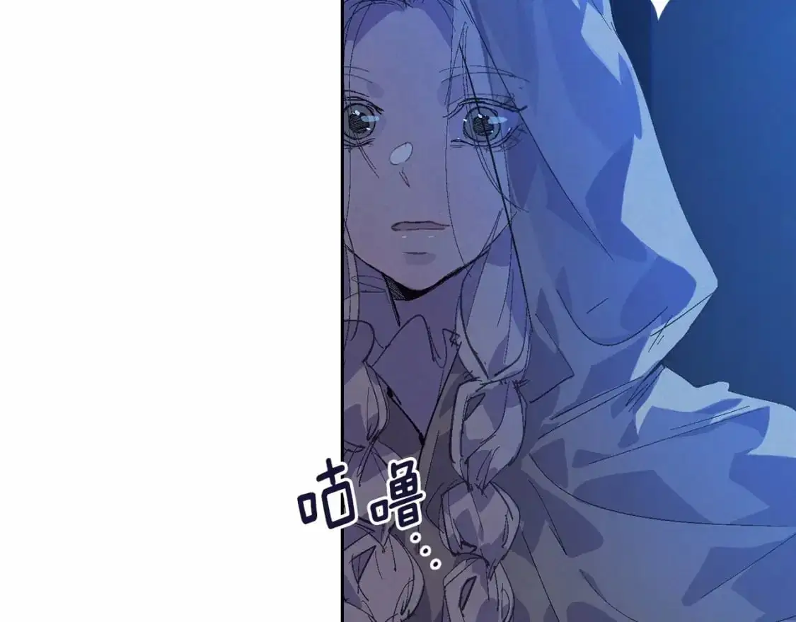 第57话 危险的魔物？143