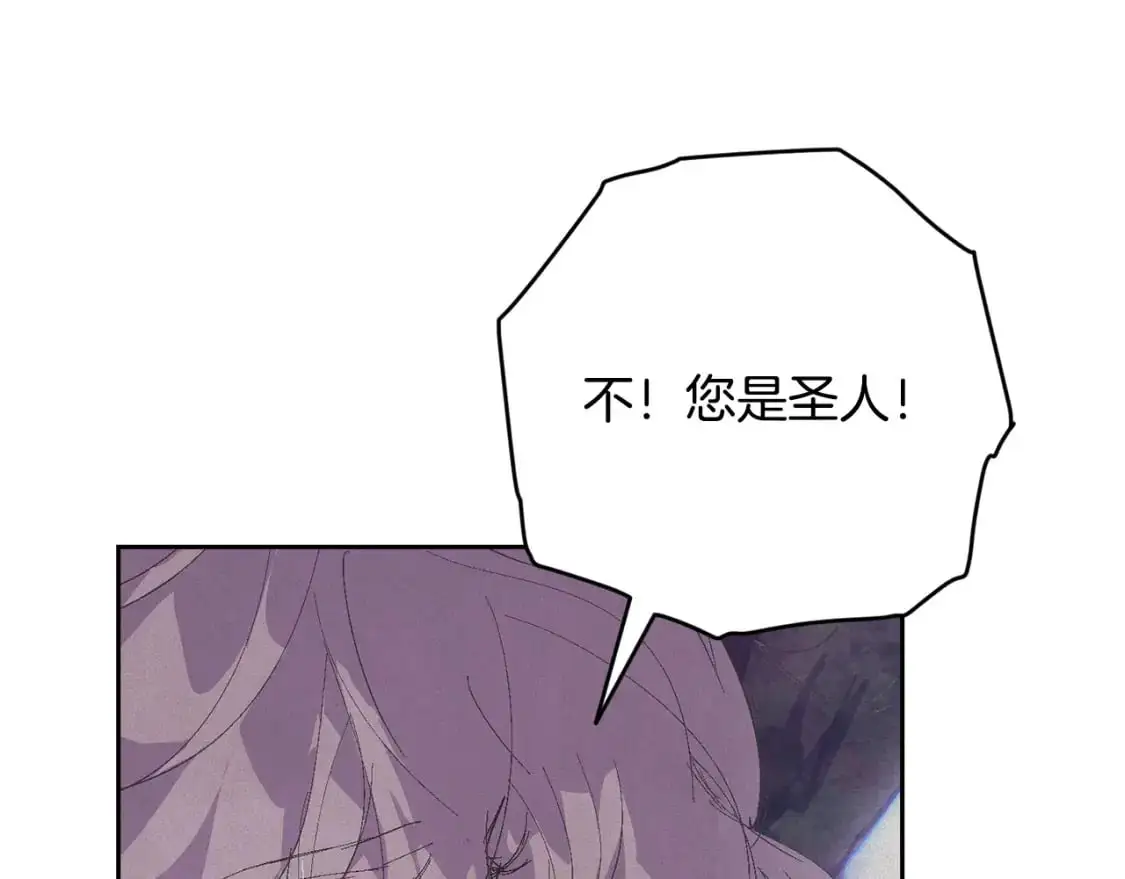 第79话 说出怀孕之事67