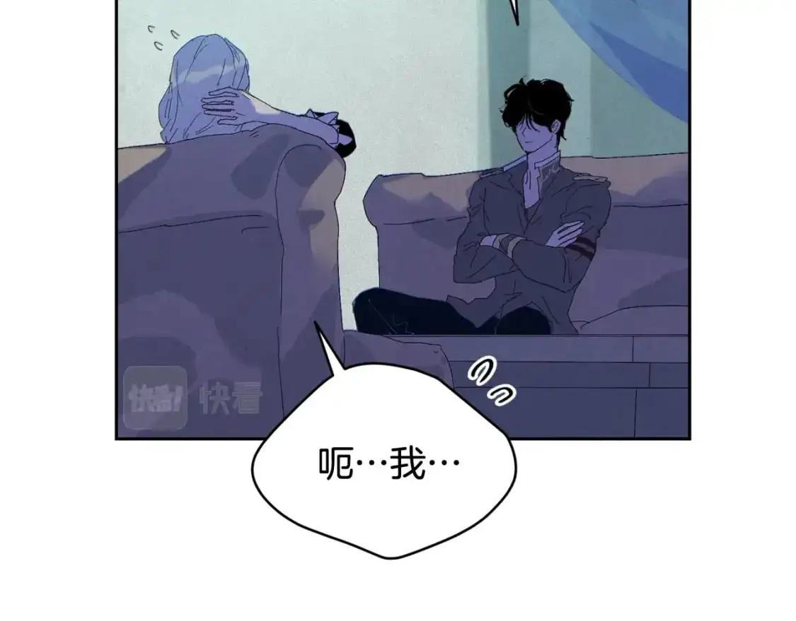 第49话 尤丽的白日梦83