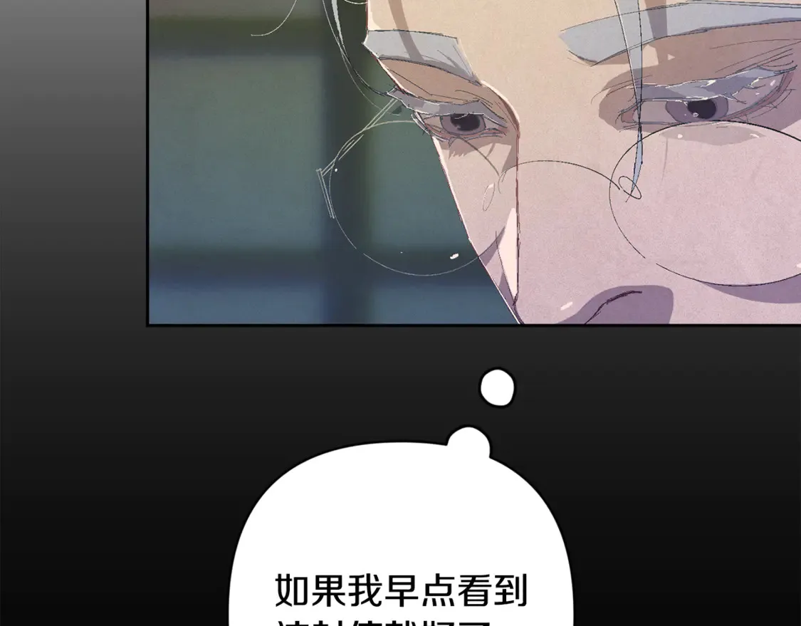 第99话 宝宝降生47