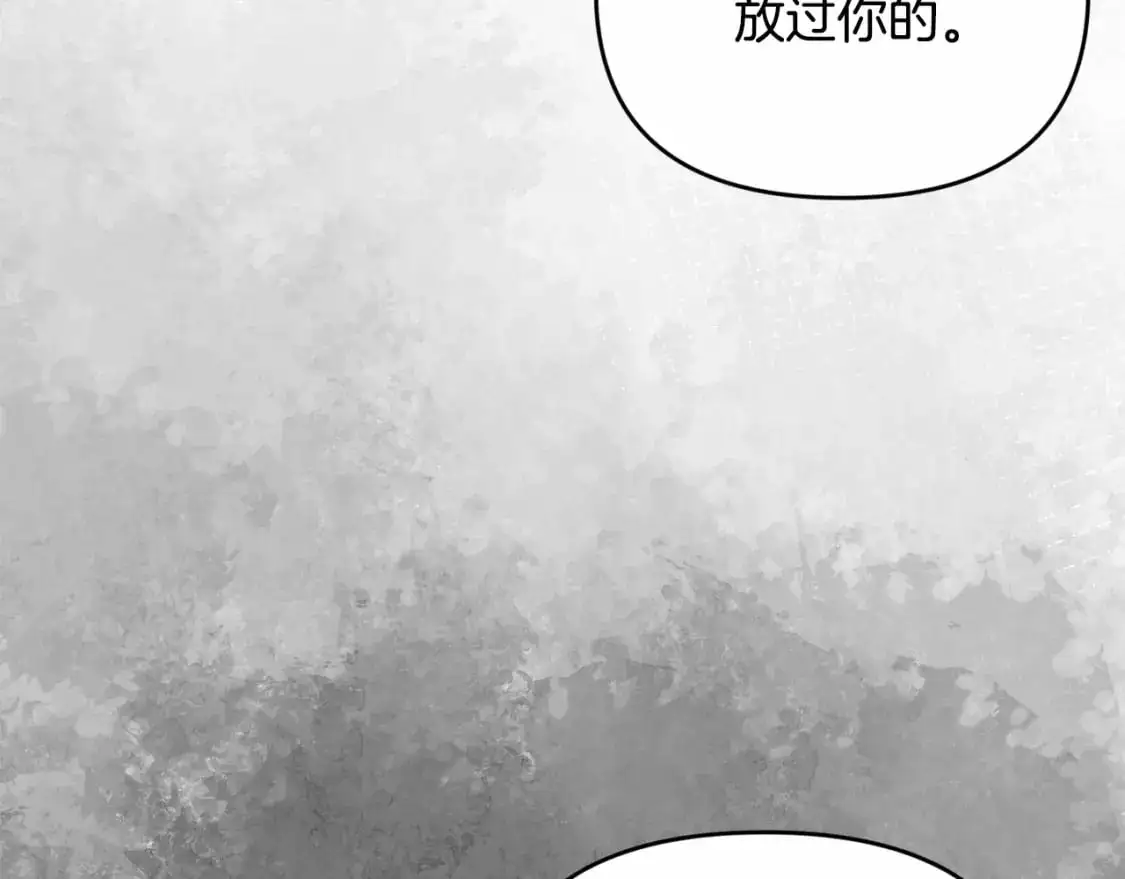 第58话 被主人担心159