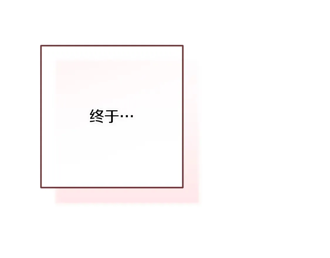第99话 宝宝降生83