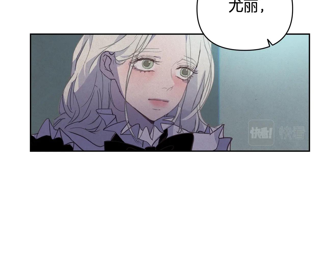 第37话 要分开十天？47