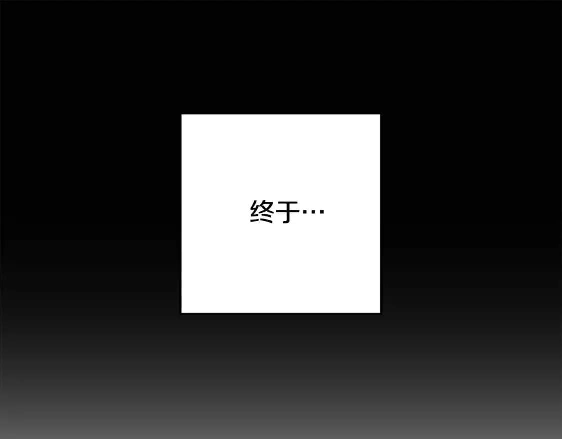第78话 追到莫格142