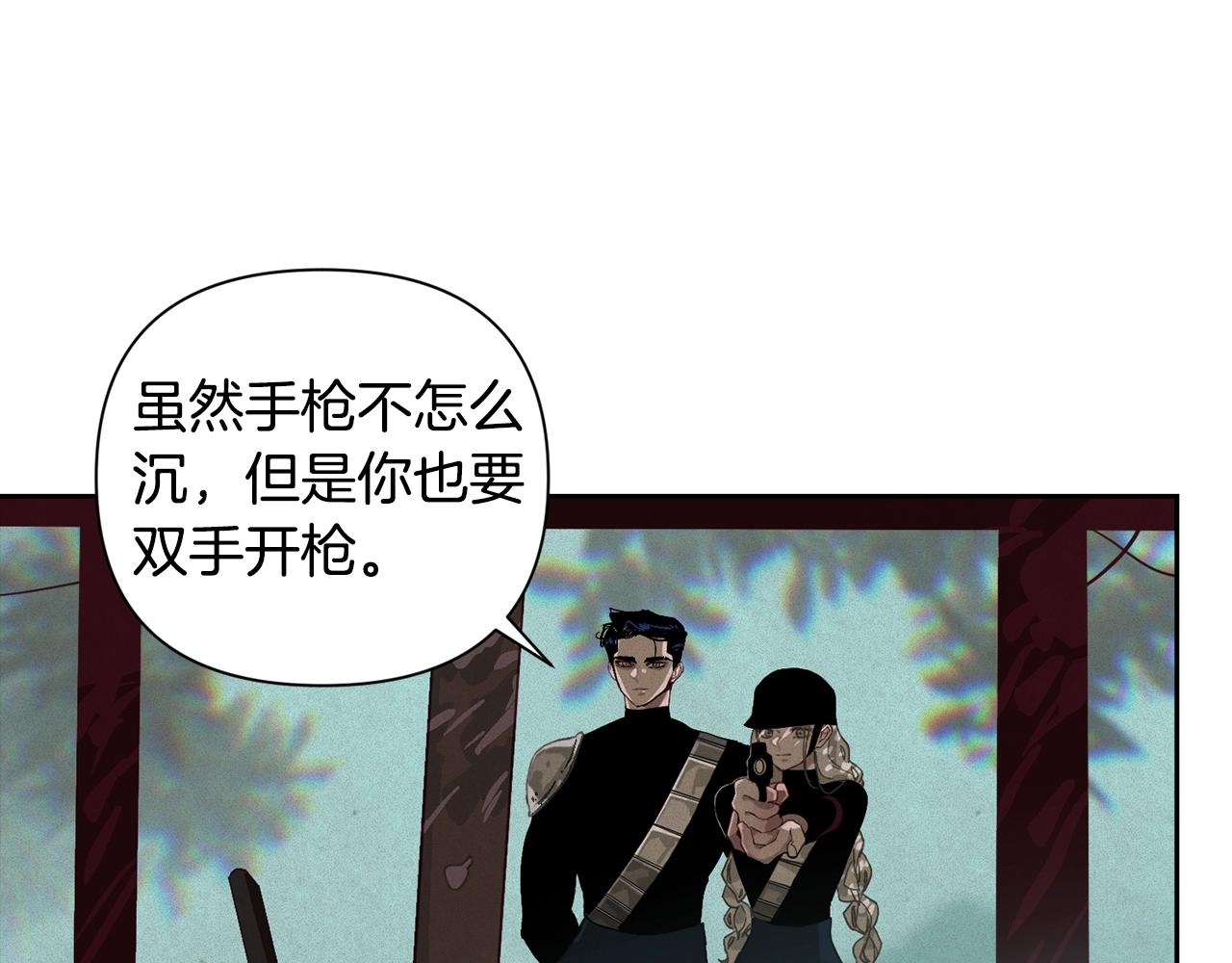 第15话 特训35
