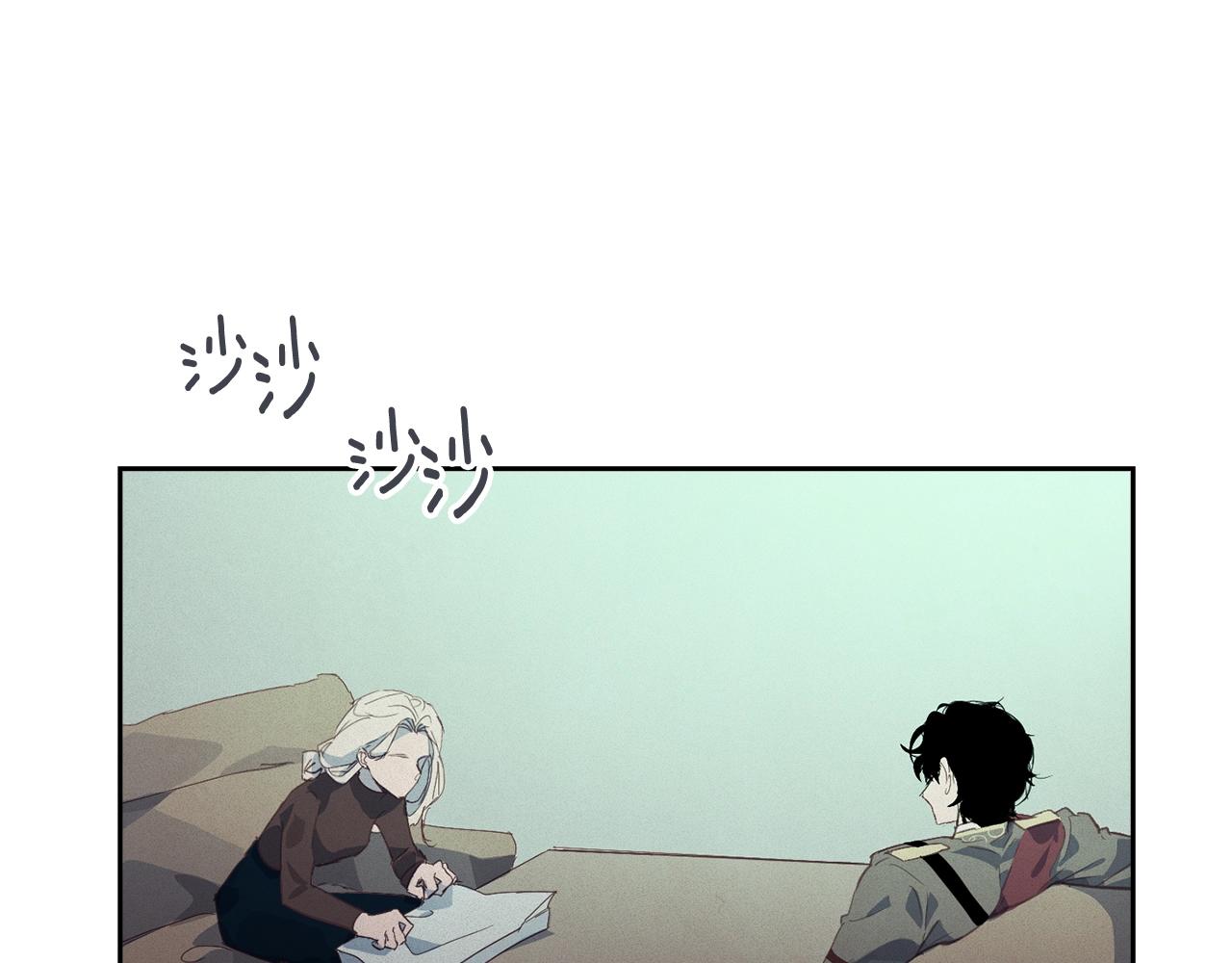 第37话 要分开十天？1