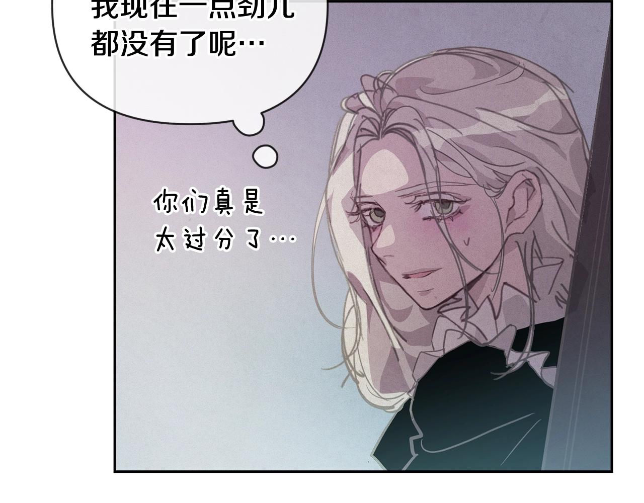 第42话 我的使命是什么？161