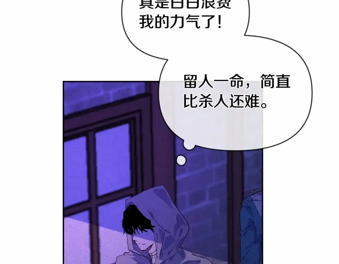 第53话 失踪129