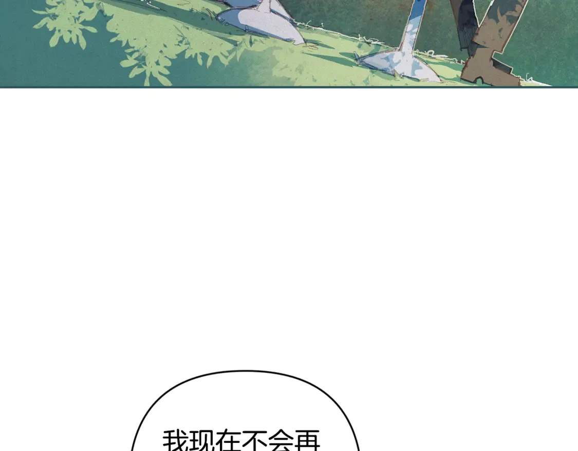 完结话 期待新的未来65