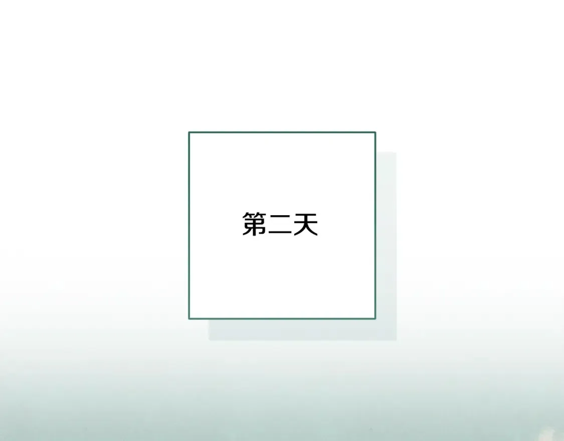 第94话 备战及尝试114