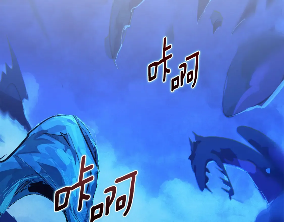 第96话 对抗阿弗雷卡177