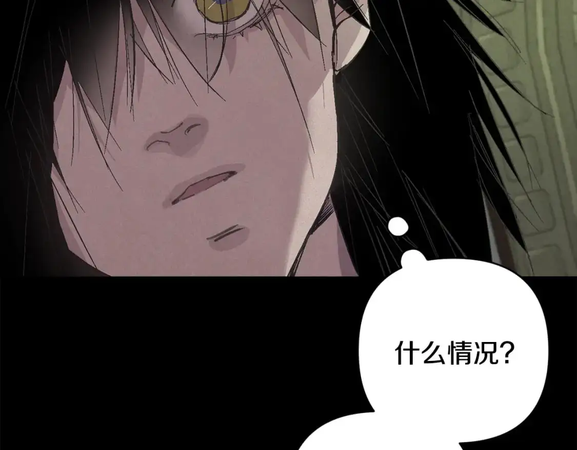 第68话 求你留下来145