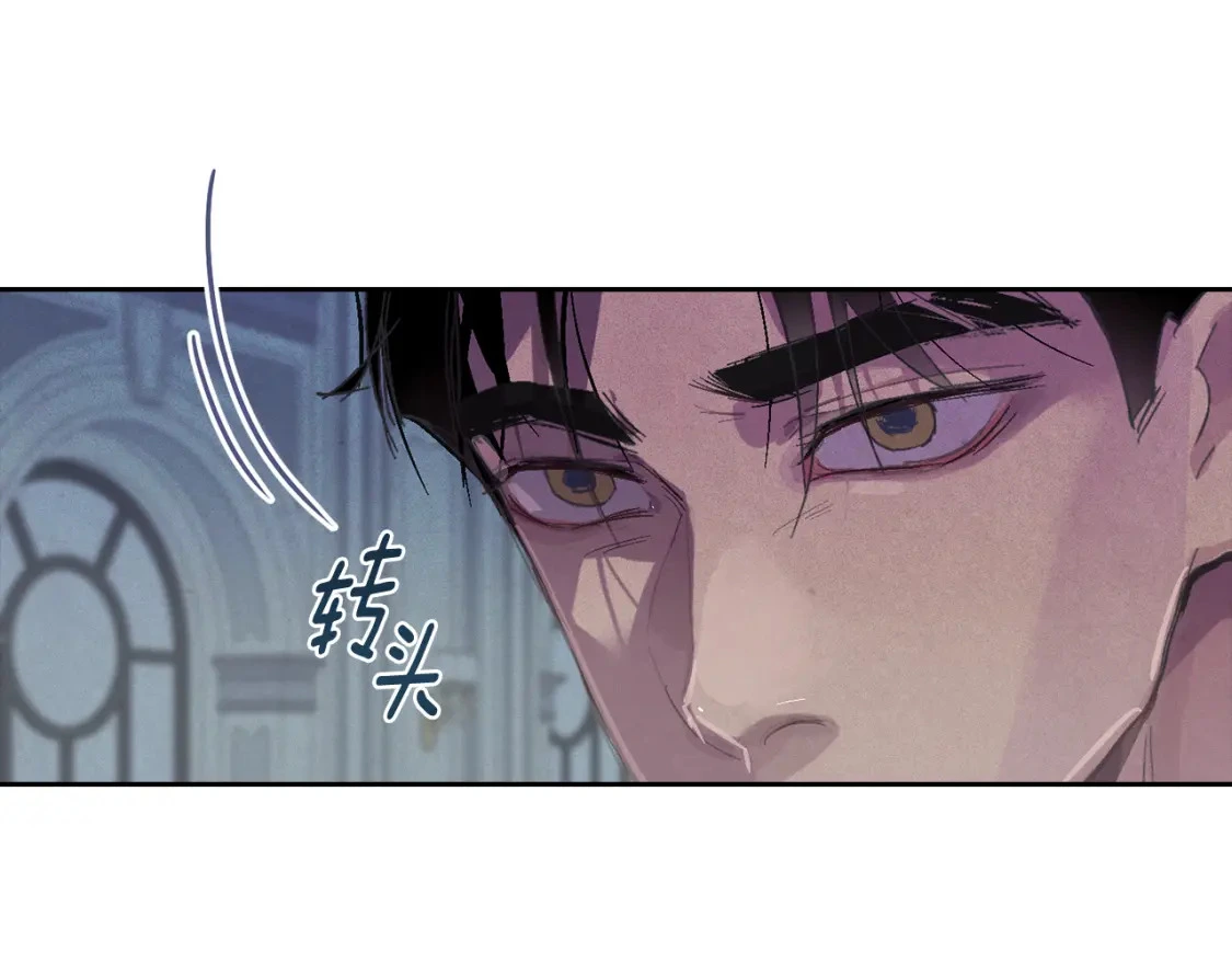 第68话 求你留下来20