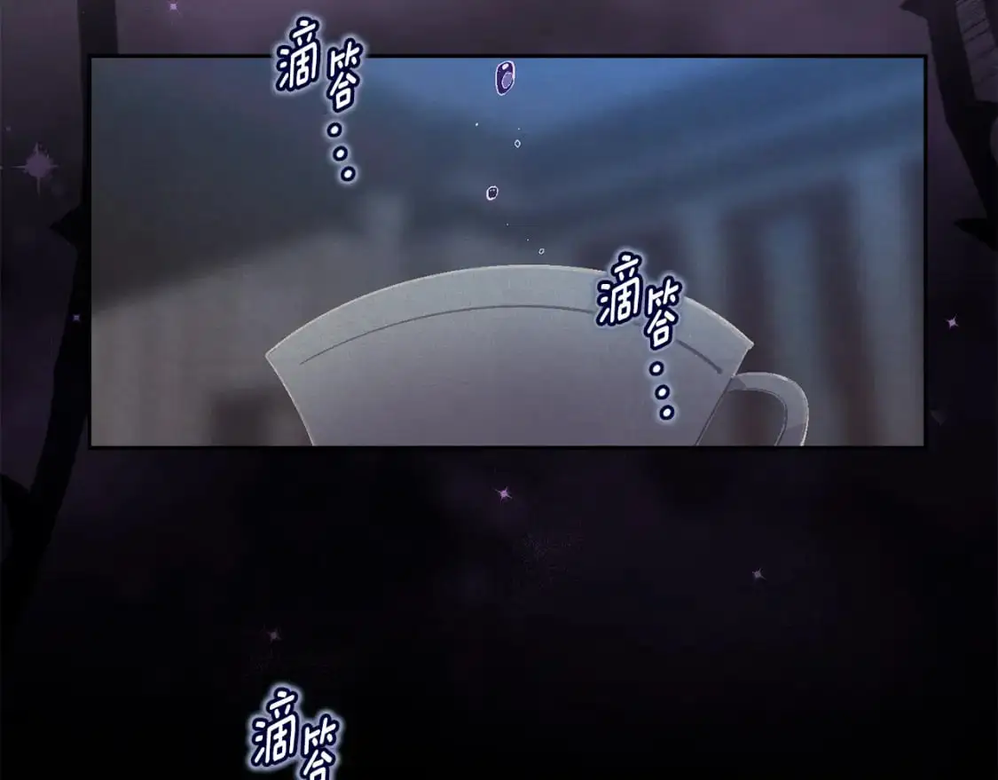 第84话 危险来临153