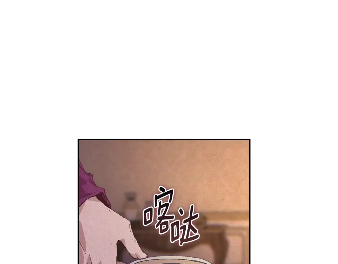 第94话 备战及尝试11