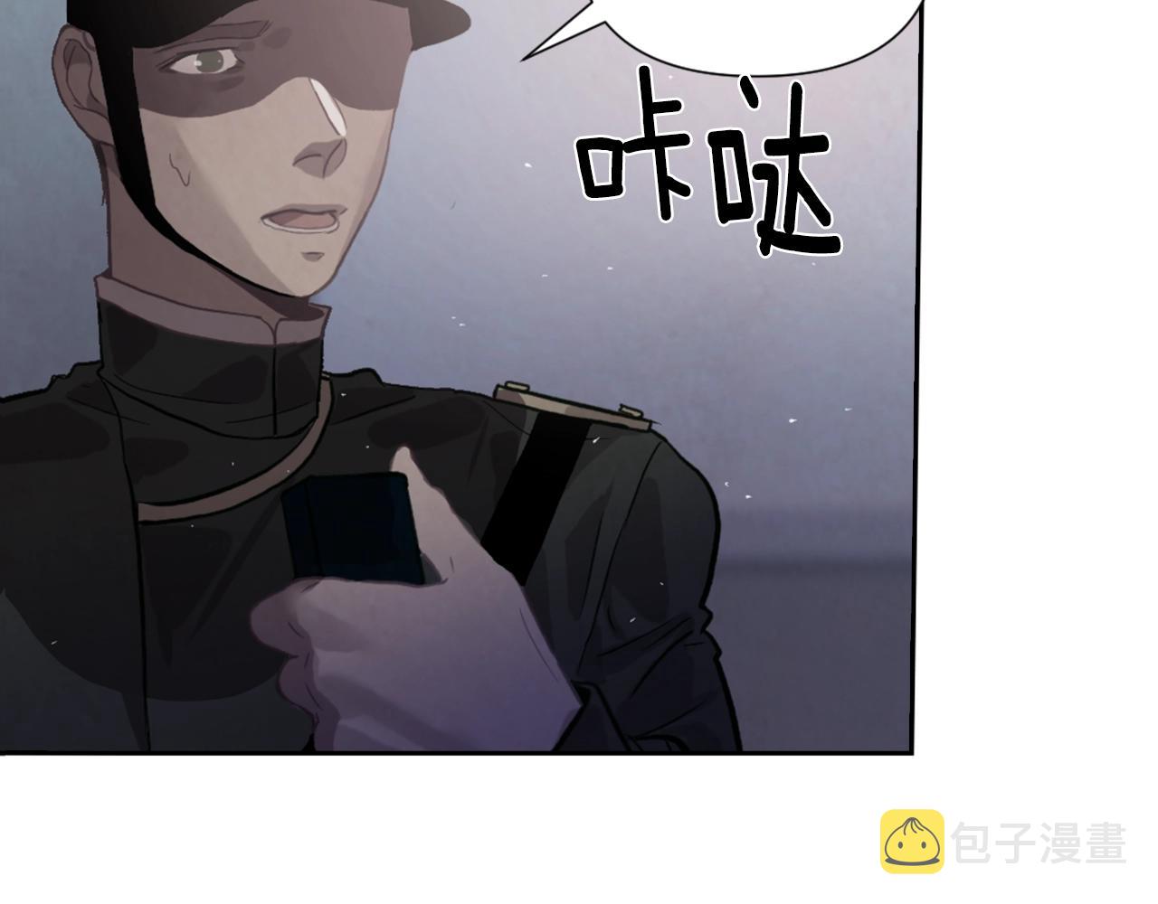 第6话 审讯149