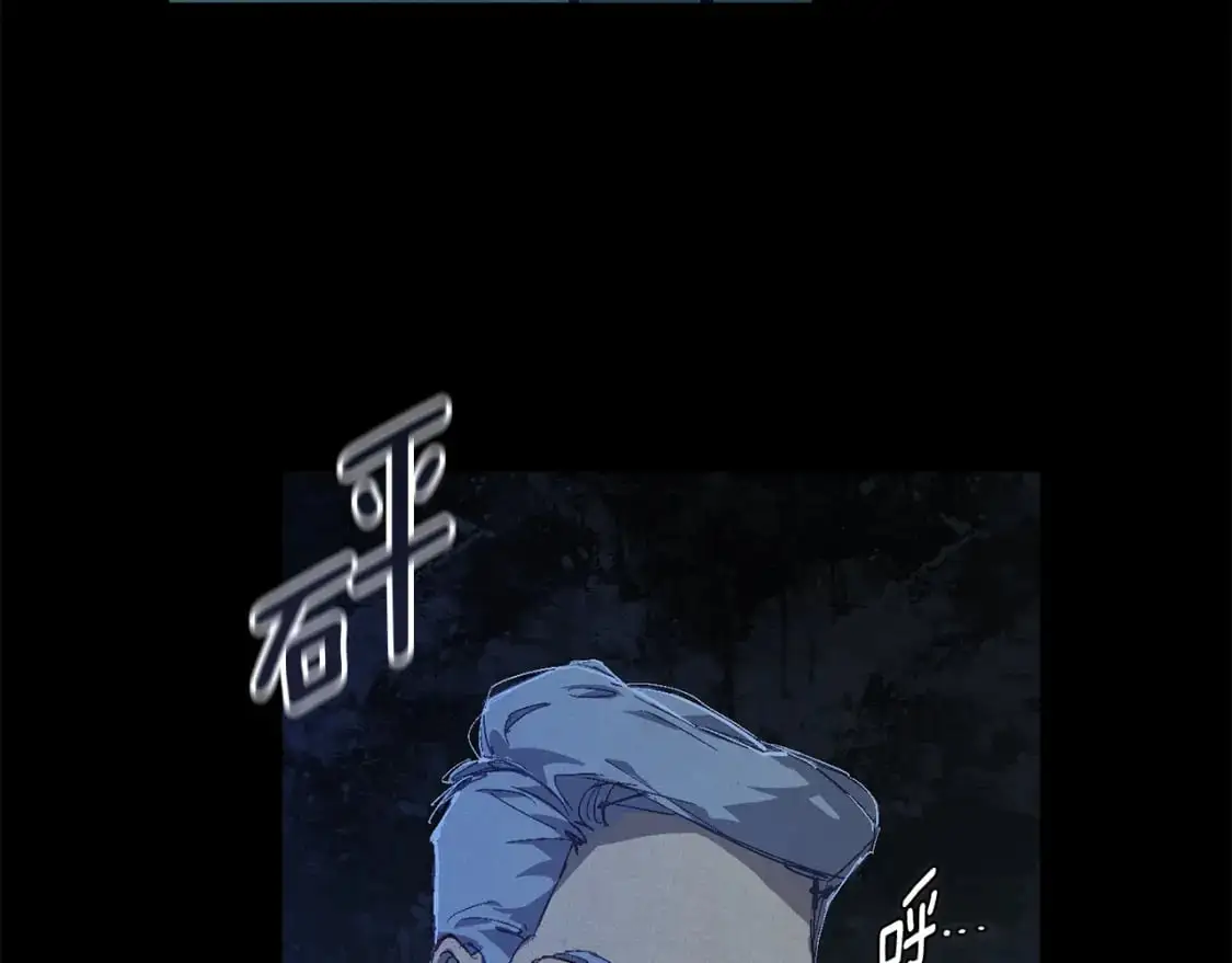第89话 不择手段想永生148