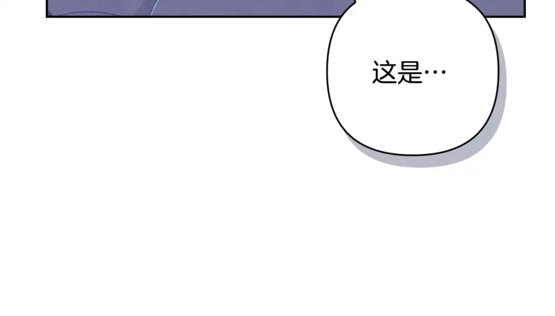 第85话 莫格城地下室110